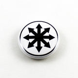 Chaos Star | Pinback Button | 3 Sizes to Choose From - Black On White