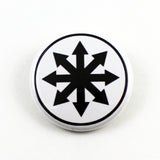 Chaos Star | Pinback Button | 3 Sizes to Choose From - Black On White