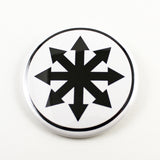 Chaos Star | Pinback Button | 3 Sizes to Choose From - Black On White