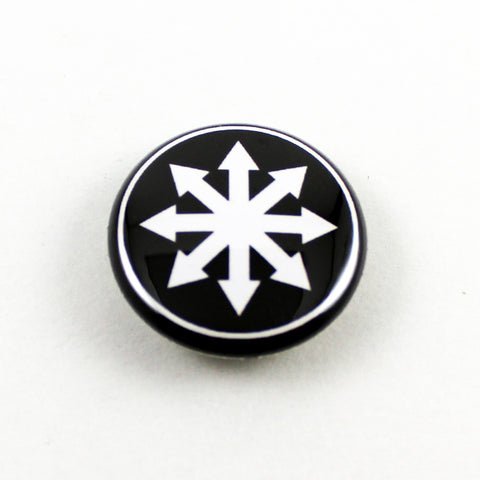 Chaos Star | Pinback Button | 3 Sizes to Choose From - White On Black