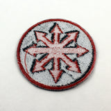 Chaos Star | 2 3/4 Inch Patch | Fully Embroidered